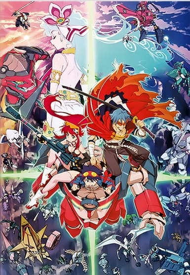 Гуррен-Лаганн / Tengen Toppa Gurren-Lagann [1 сезон: 27 серий из 27] / (2007/BDRip) 1080p | СВ-дубль