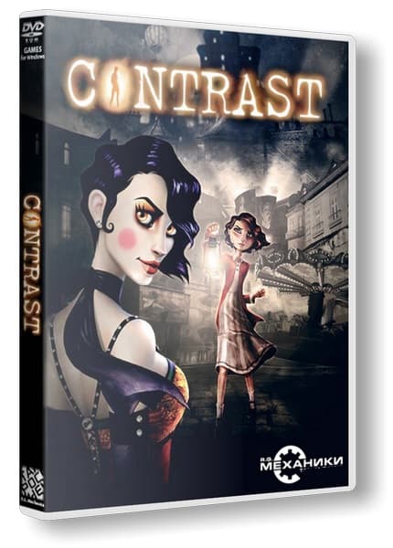 Contrast [v.1.11736] / (2013/PC/RUS) | RePack от R.G. Механики