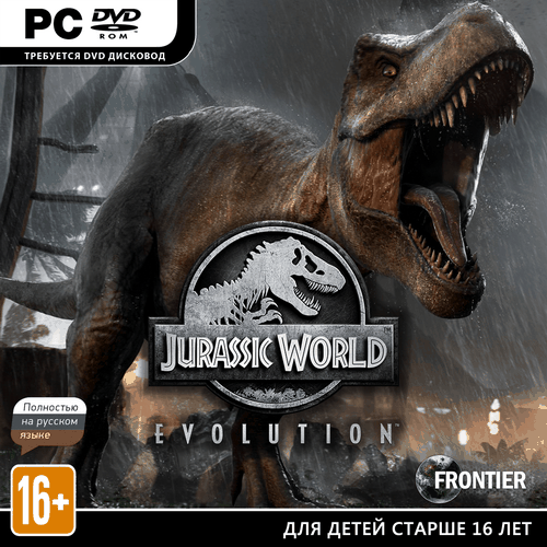 Jurassic World Evolution: Deluxe Edition [v.1.4.3 + DLC] / (2018/PC/RUS) | Repack от R.G. Механики