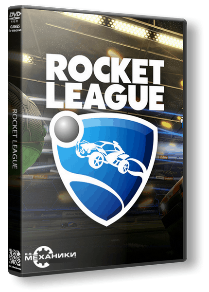 Rocket League [v.1.59 + DLC] / (2015/PC/RUS) / RePack от R.G. Механики