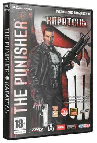 Каратель / The Punisher (2005/PC/RUS) / RePack от R.G. Catalyst