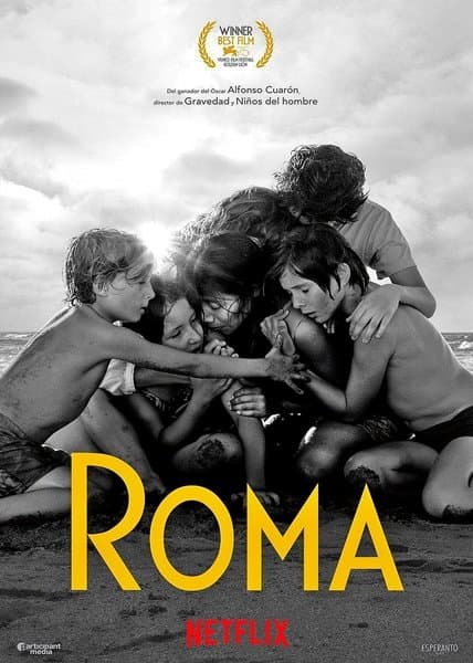 Рома / Roma (2018/WEB-DL) 1080p / L2