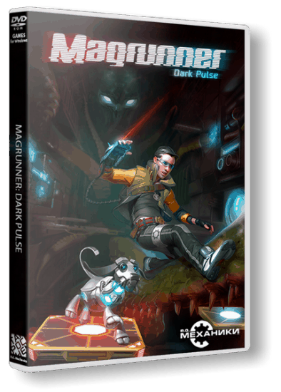 Magrunner: Dark Pulse [v.1.0.8767.0] / (2013/PC/RUS) / RePack от R.G. Механики