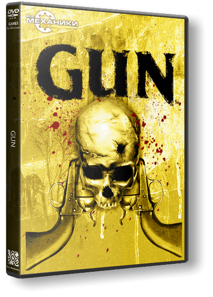 Gun (2005/PC/RUS) / RePack от R.G. Механики