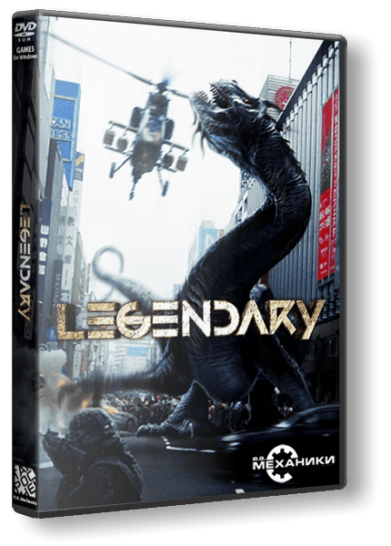 Legendary (2008/PC/RUS) / RePack от R.G. Механики