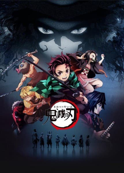 Клинок, рассекающий демонов / Kimetsu no Yaiba [26 серий из 26] / (2019/WEBRip) 1080p | AniFilm