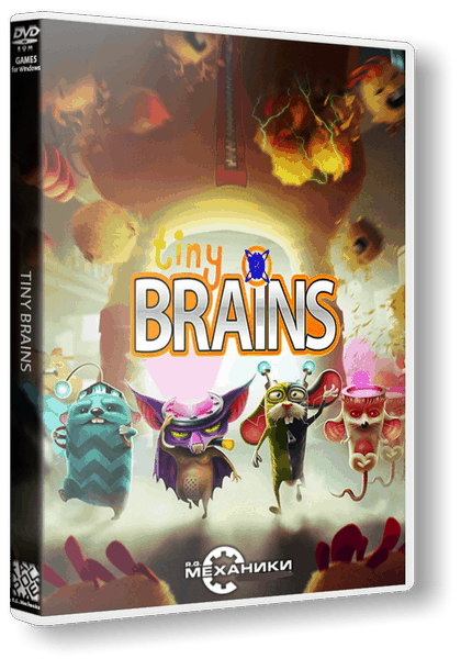 Tiny Brains (2013/PC/RUS) / Repack от R.G. Механики