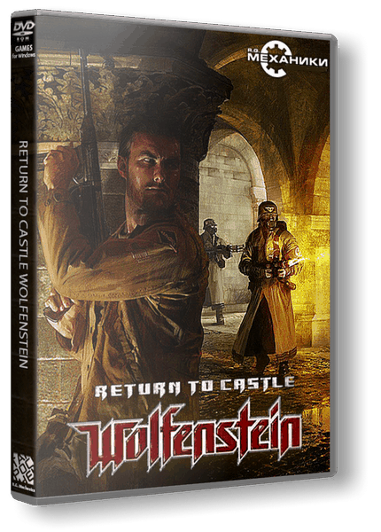 Return to Castle Wolfenstein (2001/PC/RUS) / Rip от R.G. Механики