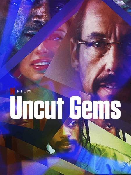 Неогранённые драгоценности / Uncut Gems (2019/WEB-DL) 1080p | Пифагор