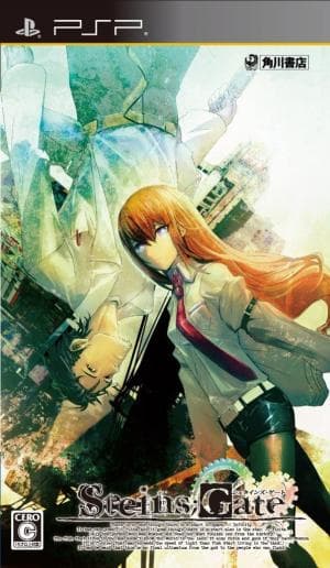 Steins;Gate (2011/FULL/ISO/ENG) / PSP