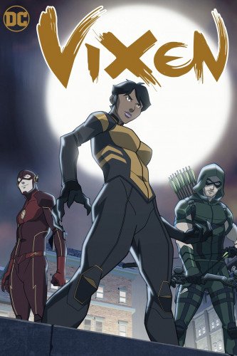 Виксен: Фильм / Vixen: The Movie (2017/HDRip-AVC) | L.M