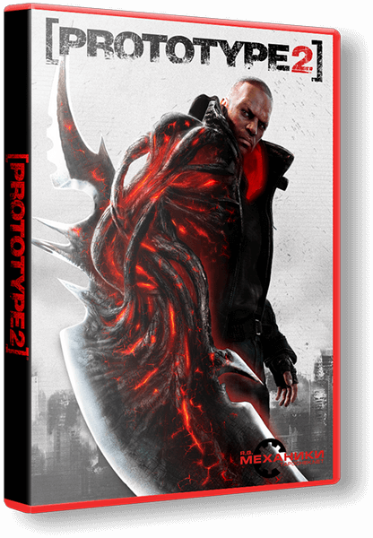 Prototype 2 (2012/PC/RUS) / RePack от R.G. Механики