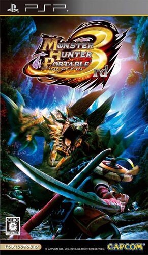 Monster Hunter Portable 3rd (2010/FULL/ISO/ENG) / PSP