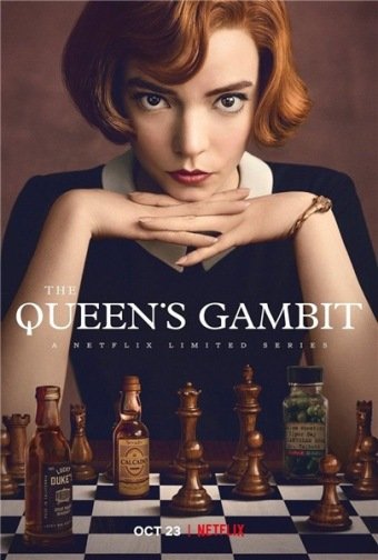 Ход королевы / Ферзевый гамбит / The Queen's Gambit [1 сезон: 7 серий из 7] / (2020/WEB-DL) 1080p | Невафильм, NewStudio, HDRezka Studio, Jaskier