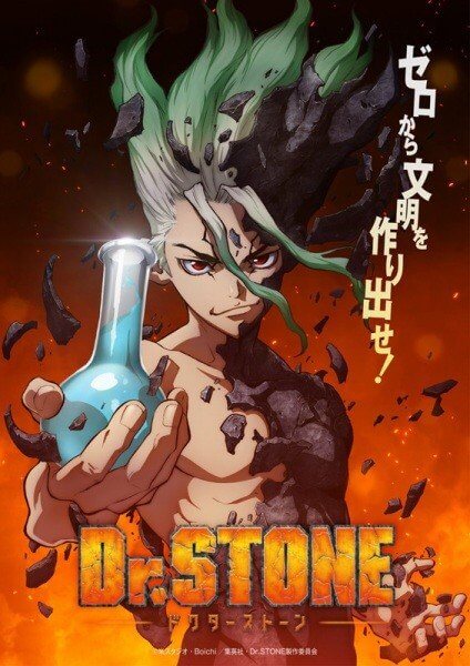 Доктор Стоун / Dr. Stone [1 сезон: 24 серии из 24] / (2019/WEBRip) 1080p | AniPlague