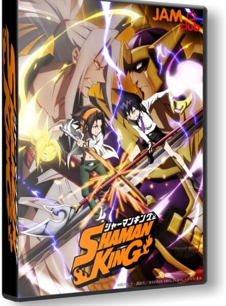 Шаман Кинг / Shaman King [43 серии из 52] / (2021/WEBRip) 1080p | JAM & Trina_D