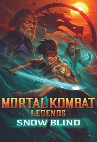 Легенды Мортал Комбат: Снежная слепота / Mortal Kombat Legends: Snow Blind (2022/BDRip) / NewComers