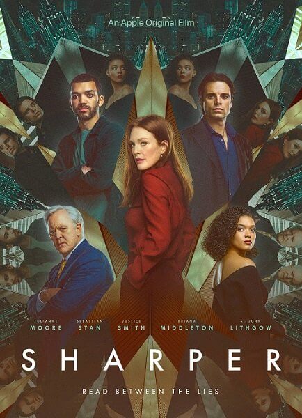 Аферисты / Sharper (2023/WEB-DL) 1080p | Невафильм