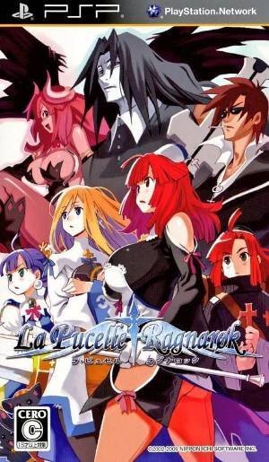 La Pucelle: Ragnarok (2012/FULL/ISO/ENG) / PSP