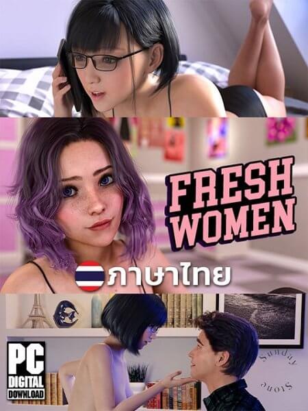 FreshWomen - Season 1 (2022/PC/RUS) / RePack от Igruha